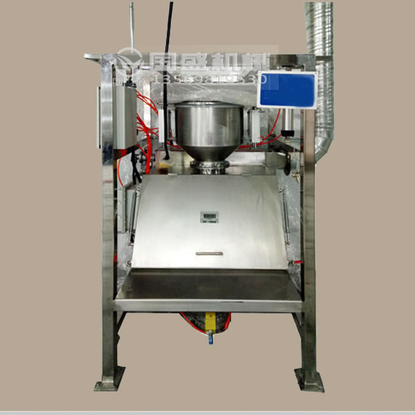 無塵投料機(jī)閥門 無塵投料機(jī)閥門