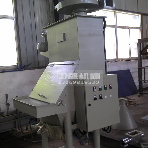 無塵投料站 無塵投料站