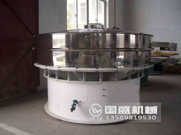 方型搖擺篩和振動篩區(qū)別 方型搖擺篩和振動篩區(qū)別