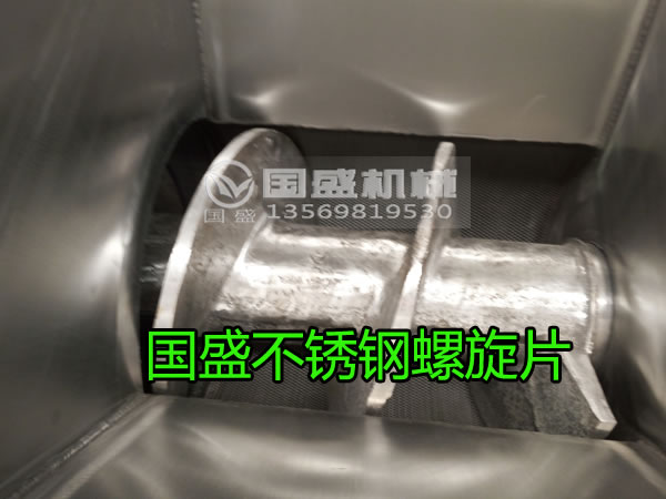 國(guó)盛不堵塞螺旋壓榨機(jī) 國(guó)盛不堵塞螺旋壓榨機(jī)