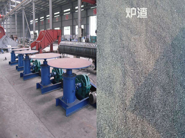 粉狀圓盤給料機 粉狀圓盤給料機