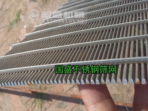 篩網(wǎng)局部磨損嚴重 篩網(wǎng)局部磨損嚴重