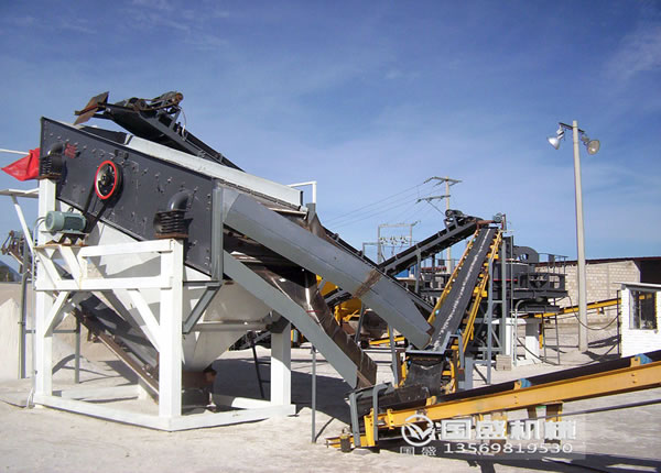 煅后焦篩 煅后焦篩